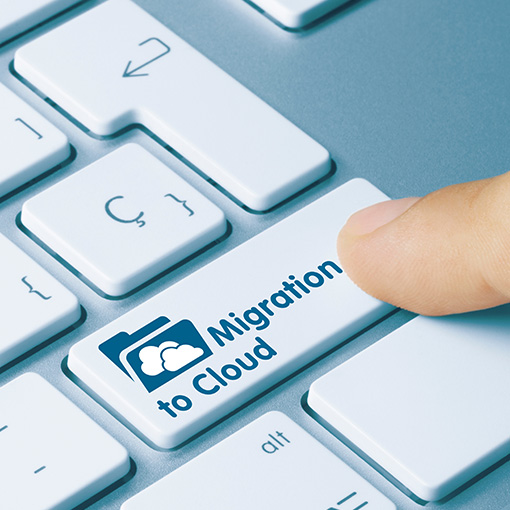 マイグレーションとは